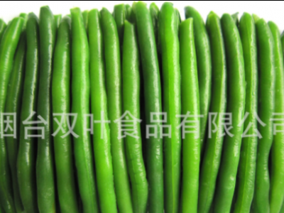 厂家直供 速冻青刀豆图3