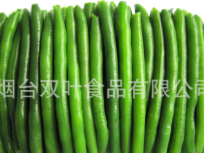 厂家直供 速冻青刀豆图4