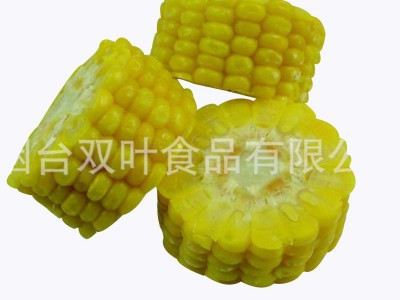 厂家直供 速冻玉米粒图3