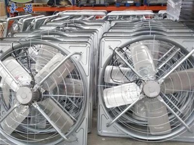 厂家批发牛舍风机悬挂风机牛棚专用风扇奶牛场 吹风降温风扇图5