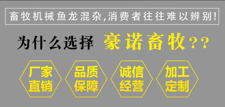 喷淋卡扣_03