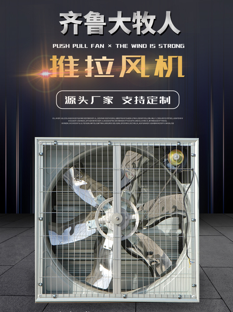 主推_01.jpg