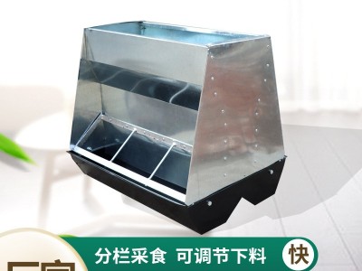 厂家现货 干湿料槽养猪设备猪食槽单双面料槽自动下料保育猪食槽图5