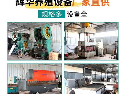 厂家现货 干湿料槽养猪设备猪食槽单双面料槽自动下料保育猪食槽图3