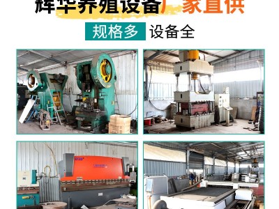 源头厂家保育两用分娩床育肥母猪产床双体床热镀锌全复合产床图2