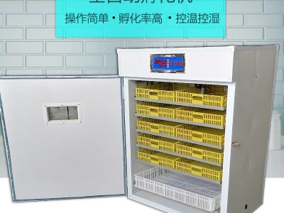 全自动恒温孵化器可孵化火鸡鸽子智能孵化机柯尔鸭宠物鸭孵化设备图3