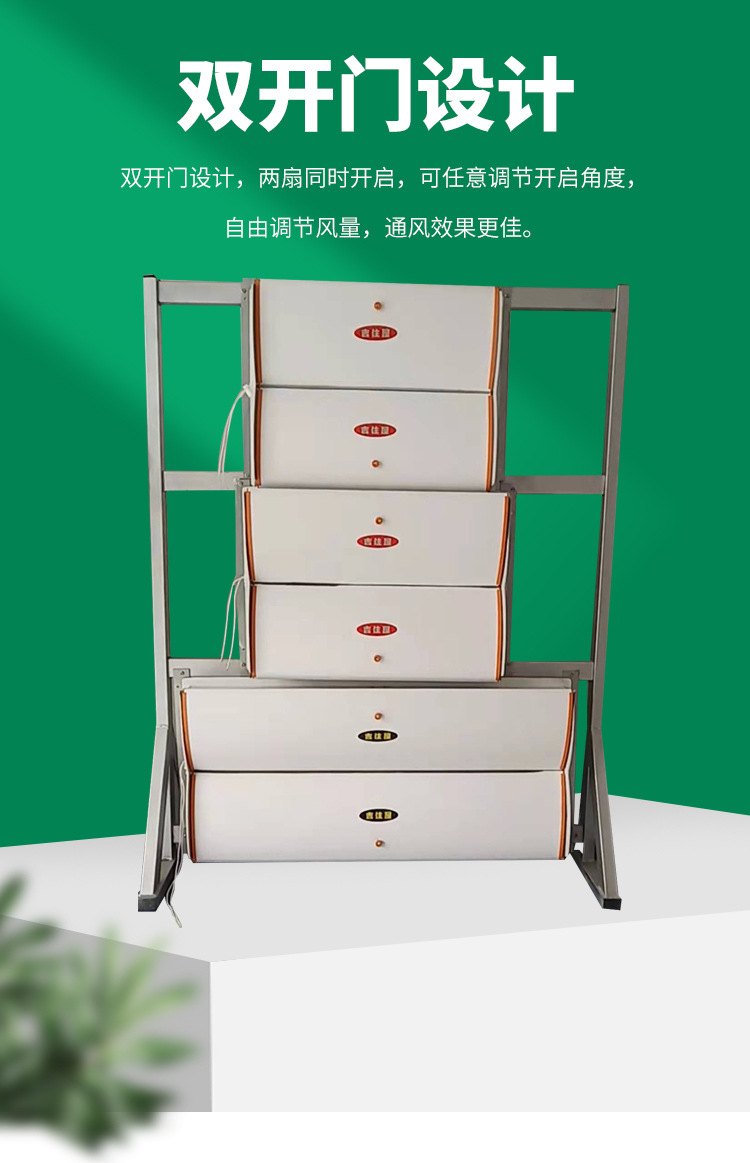 吸顶窗详情_04.jpg