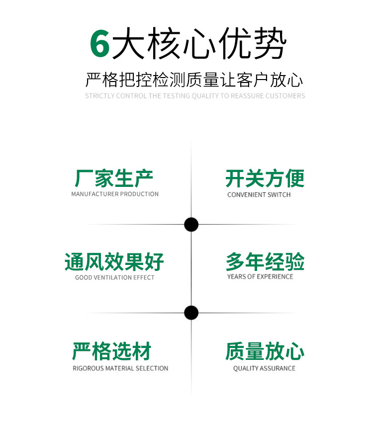 吸顶窗详情_02.jpg