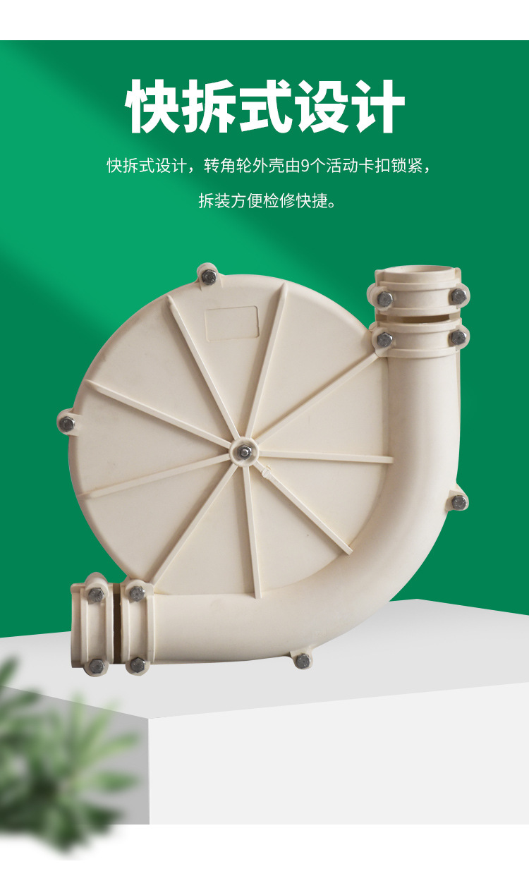 转角轮（快拆式转角轮）详情_03.jpg