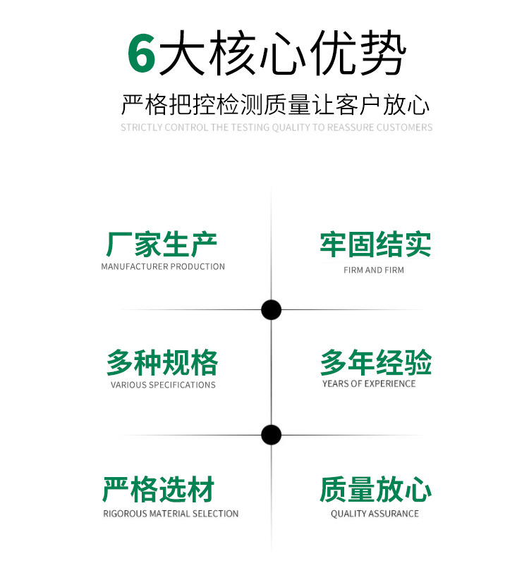 转角轮（快拆式转角轮）详情_02.jpg