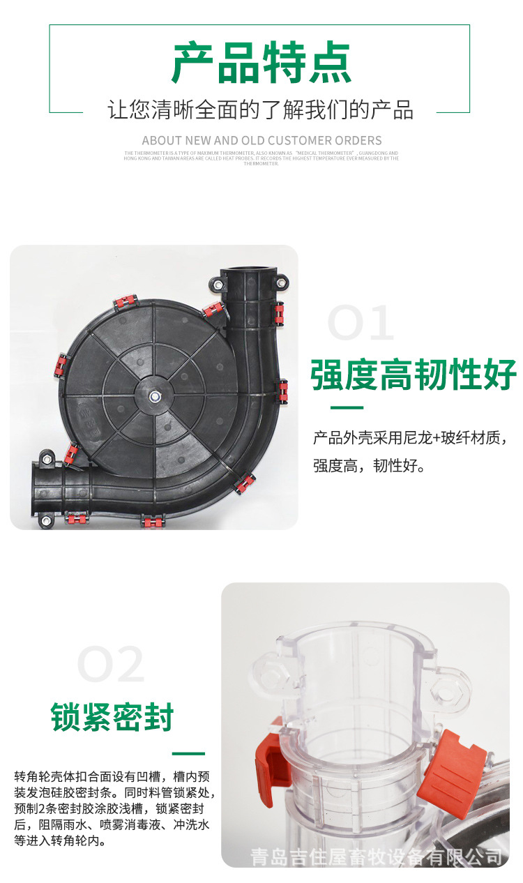 转角轮（快拆式转角轮）详情_01.jpg