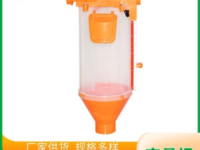 喂猪自动下料桶 养殖场饲料线自动定量器料线定量喂食定料杯批发图2