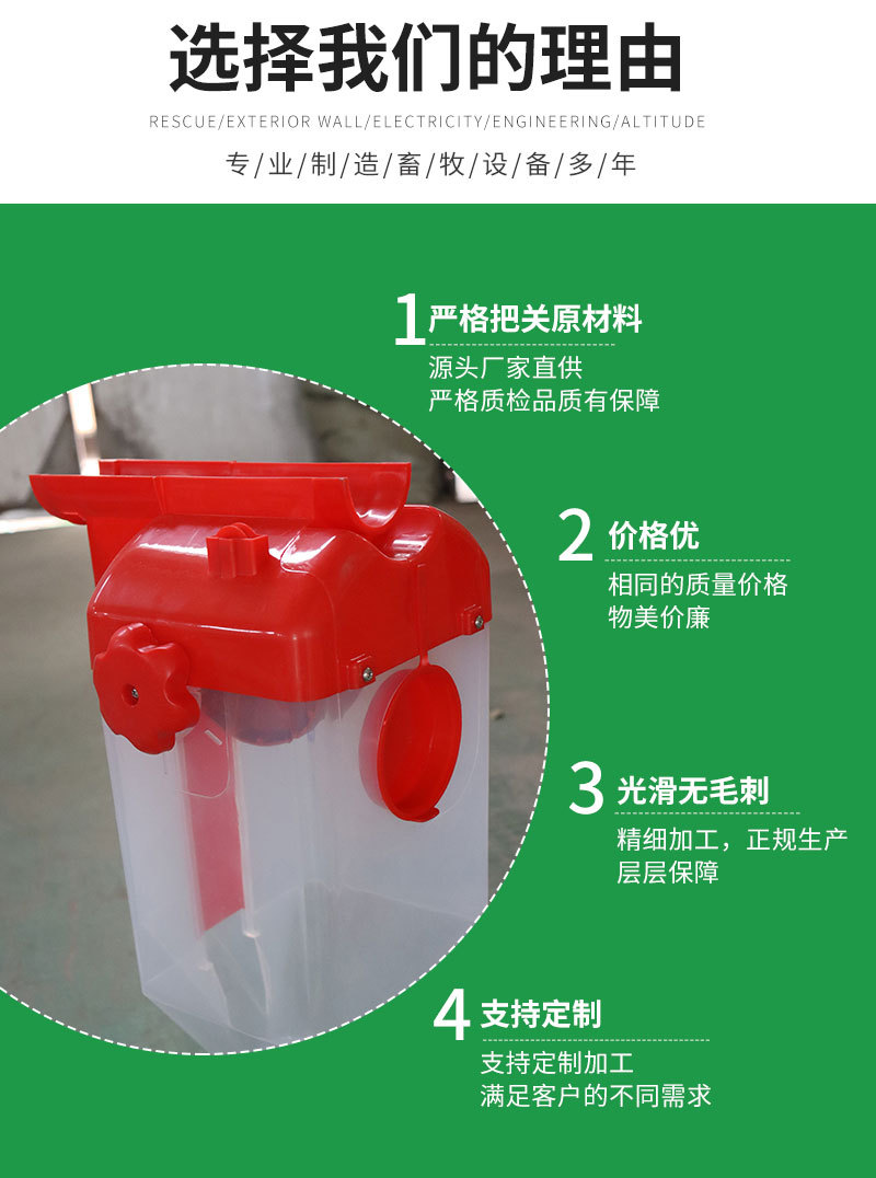 定量杯_03.jpg