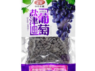 厂家直销盐津无籽葡萄干138g 休闲提子果脯零食 批发水果干 招代图4