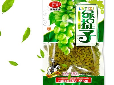 厂家直销大颗粒新疆绿葡萄干168g 休闲食品水果干提子干 招代理图3