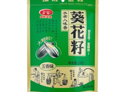 厂家直销五香葵花籽338g 批发干果瓜子 休闲零食坚果炒货 小包装图4