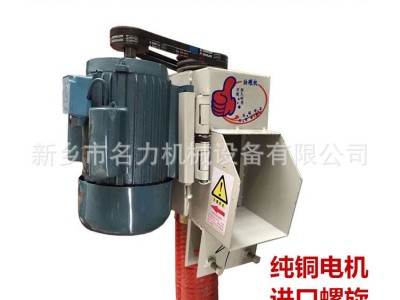 软管小麦玉米收粮机小型家用便携式吸谷机绞龙 车载吸粮机 抽粮机图2