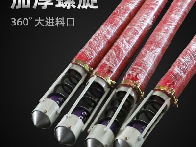 小型家用软管吸粮机抽粮食机神器车载抽谷机自吸泵机软蛟龙图3