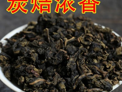 安溪碳焙乌龙茶炭焙铁观音茶叶散装批发炒米香炭培（炭培70）图2
