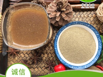 黑胡椒粉 散装调料粉 餐饮调味香料 烧烤调料黑胡椒粉批发图3