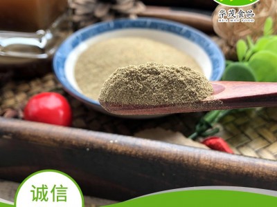 黑胡椒粉 散装调料粉 餐饮调味香料 烧烤调料黑胡椒粉批发图4