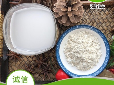华茂食品 燕麦粉 熟粉 五谷杂粮粉 代餐粉 烘焙原料添加 量大价优图4