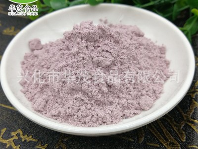 华茂食品 熟化黑米粉 黑米粉糕点烘焙粉 五谷杂粮代餐粉 黑米粉图2