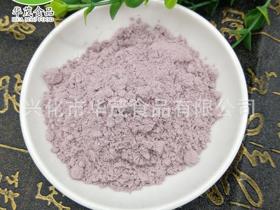 华茂食品 熟化黑米粉 黑米粉糕点烘焙粉 五谷杂粮代餐粉 黑米粉图3
