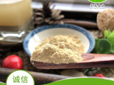 黄豆粉 熟黄豆粉 大豆粉 冲调饮品 厂家供应现货销售 散装批发图5