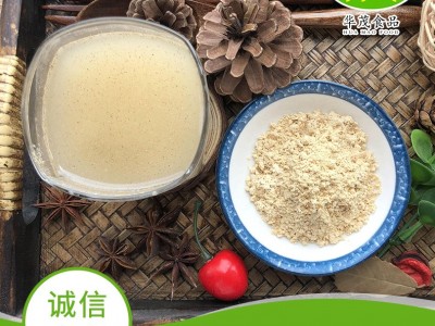 黄豆粉 熟黄豆粉 大豆粉 冲调饮品 厂家供应现货销售 散装批发图3