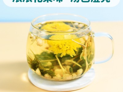 金菊雪梨茶 金银花菊花茶 冰糖雪梨茶四季养生花茶火气茶厂家代发图4