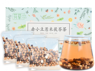 赤小豆薏米茶 红豆薏米芡实茶非湿茶气炒红豆薏米茶组合茶厂家图5