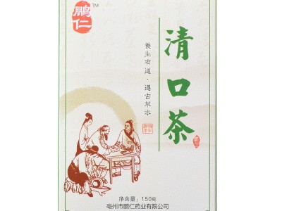 清口茶 薄荷藿香三清茶 蒲公英淡竹叶养生茶袋泡茶厂家 一件代发图5