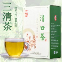 清口茶 薄荷藿香三清茶 蒲公英淡竹叶养生茶袋泡茶厂家 一件代发