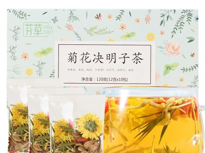 菊花决明子茶 熬夜养甘茶 金银花枸杞牛蒡根桂花茶 组合花茶代发图5