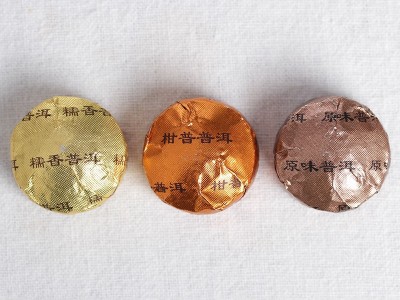 云南普洱茶熟茶 多口味糯香陈皮原味小沱茶礼盒装小茶饼坨黑茶叶图3