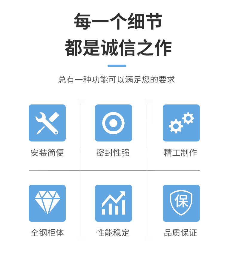 素鸡机_02.jpg