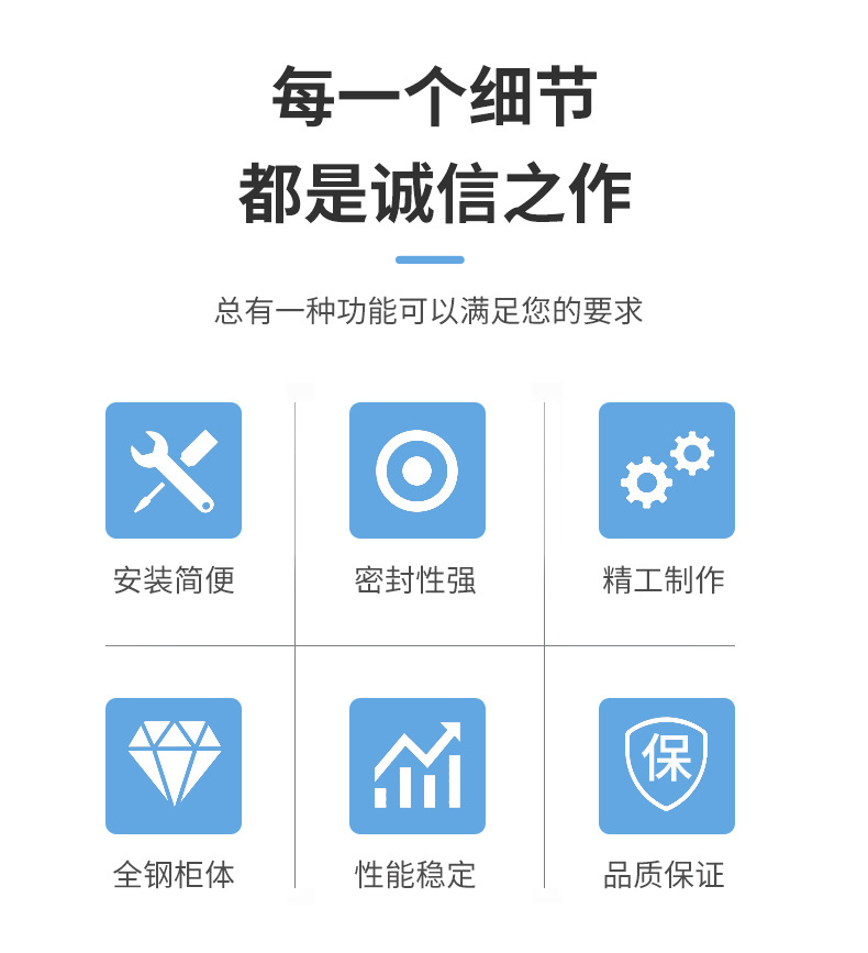 淀粉机（上下筒）_02.jpg