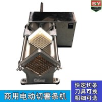 商用不锈钢电动切薯条机 小型卧式土豆自动切条器 餐厅高效切薯条