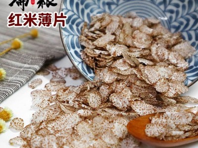 扁粮牌红米薄片粗粮压片粥料红米片五谷杂粮新粮易熟厂家供应500g图2