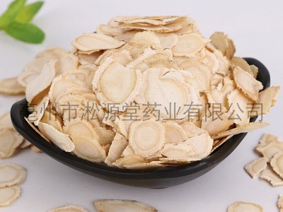 中药材批发西洋参 花旗参片 西洋参片 产地大量批发图3