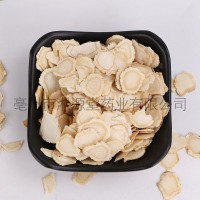 中药材批发西洋参 花旗参片 西洋参片 产地大量批发