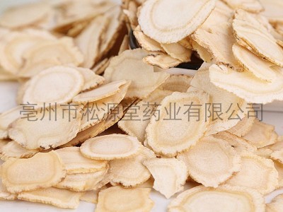 中药材批发西洋参 花旗参片 西洋参片 产地大量批发图4