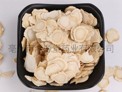 中药材批发西洋参 花旗参片 西洋参片 产地大量批发图2
