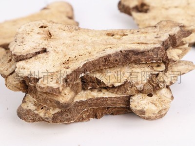 白术片中药材批发 干净无杂质生白术粉农家自种 白术片免费磨粉图4