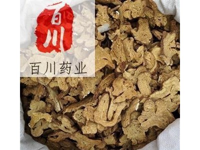 白术批发 两年大白术中药材 炒白术备注 15天无条件退换图3