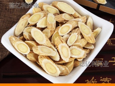 黄芪片 产地直销可批发优质无硫黄芪北芪 全规格中药材手选黄芪片图4