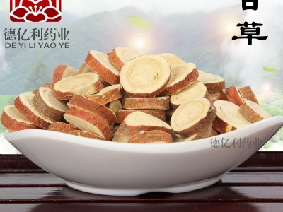 老兵诚信中药材 甘草 新疆甘草 选装新货无硫磺 支持药检一件代发图2
