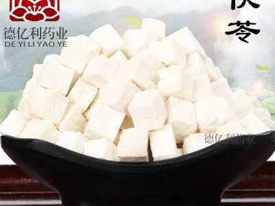 老兵诚信中药材白茯苓丁芸苓茯苓块茯苓皮片无硫支持药检大货供应图3
