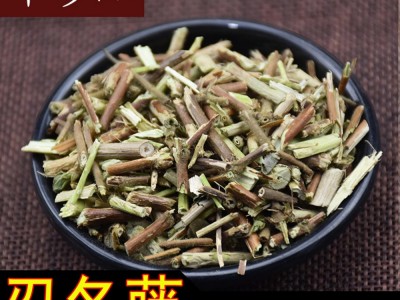 华珍品5斤包邮 忍冬藤统货 批发 规格齐一站式购全图2